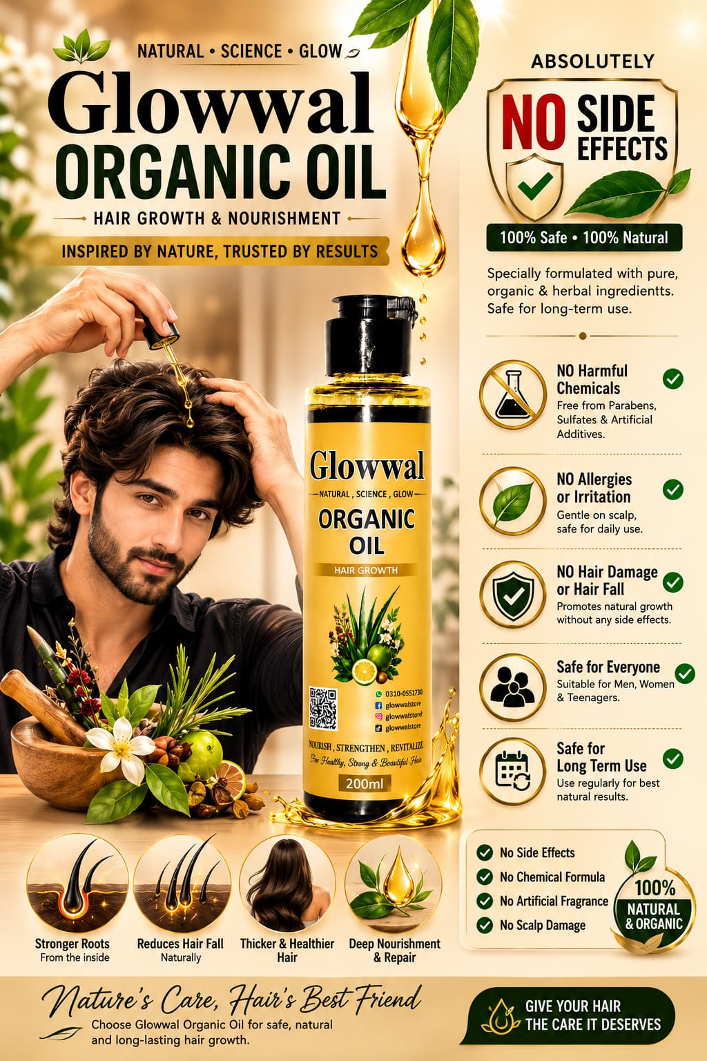 Glowwal Organic Hair Growth Oil – Strong & Healthy Hair Solution